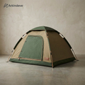 🏕️ Product Name  Arkindeve™ TrailCore Hybrid Dome Tent